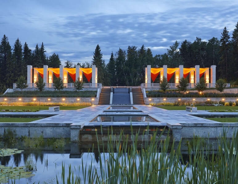 University of Alberta Botanic Garden