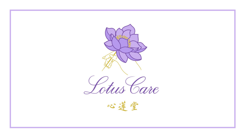 lotus-care-acupuncture-tcm-clinic-logo