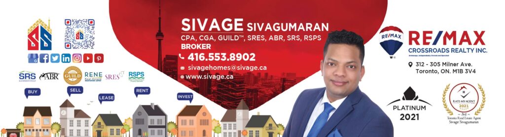 Sivage Banner