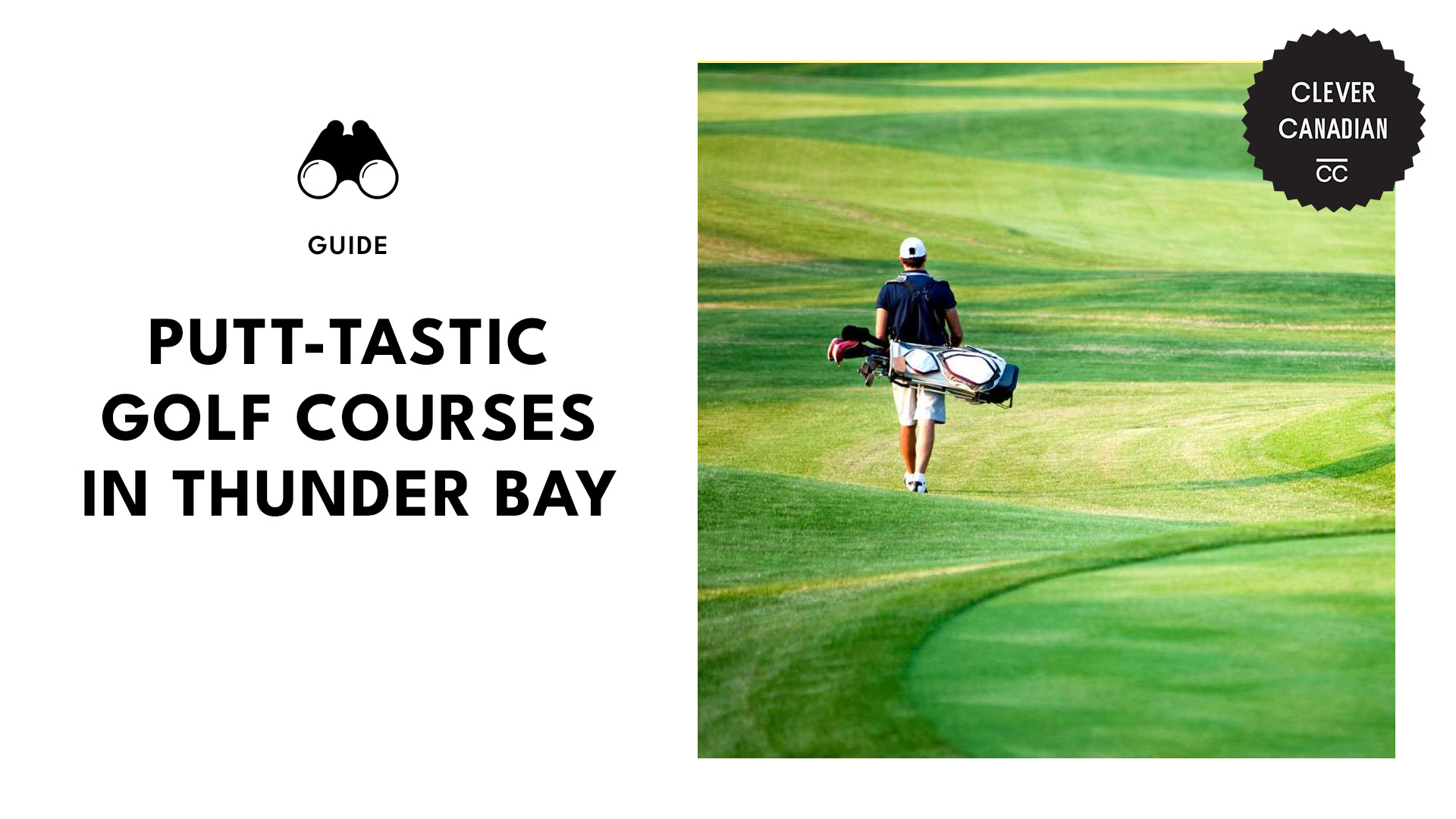 best-golf-courses-thunder-bay-banner