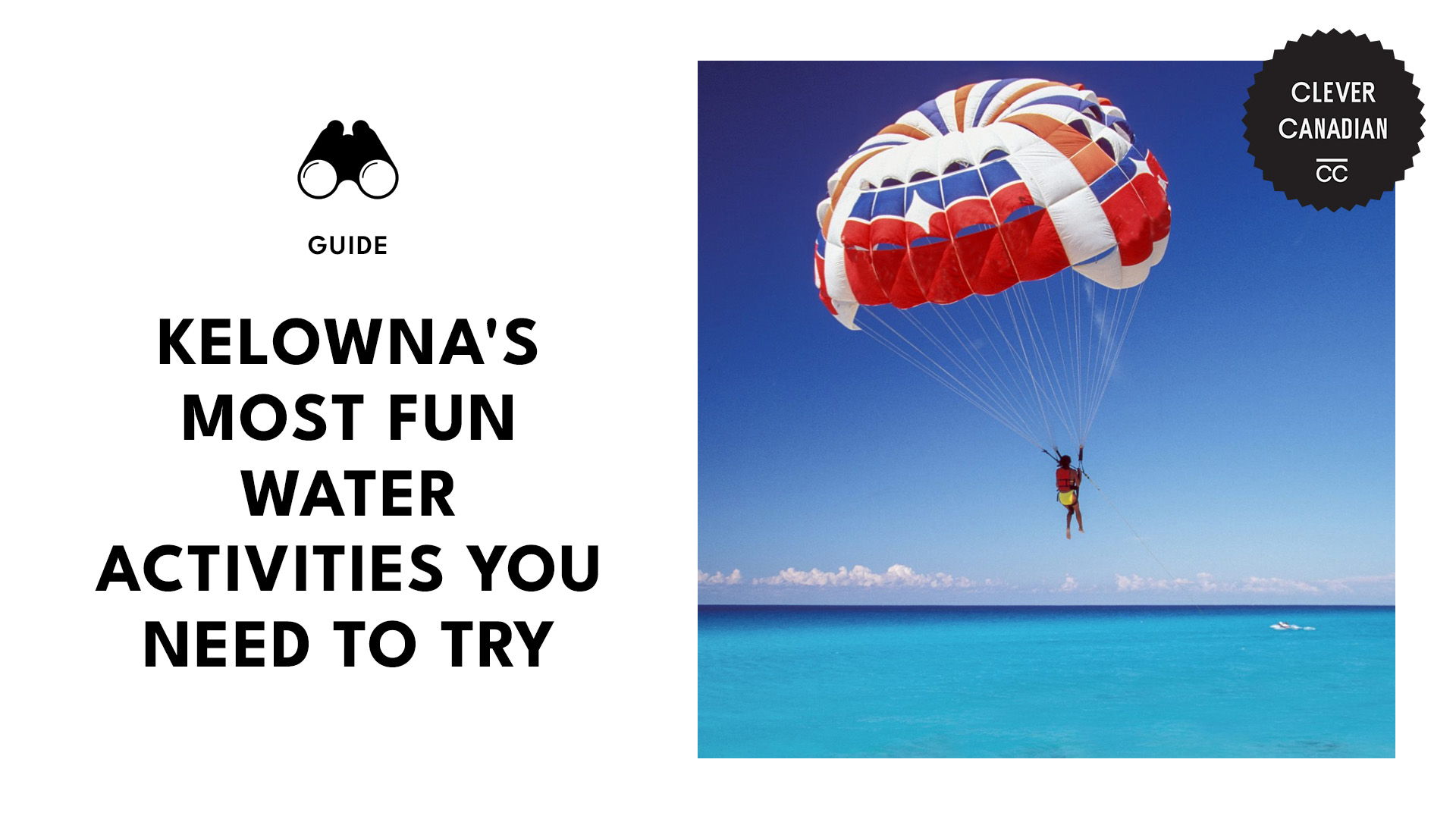 best-water-activities-kelowna-banner