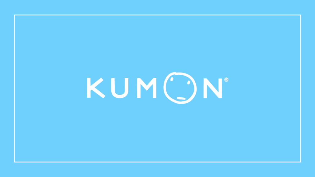 kumon-math-and-reading-centre-of-edmonton-logo