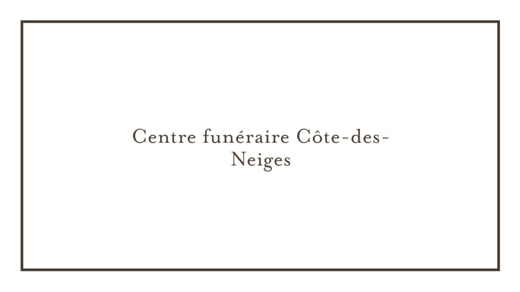 centre-funeraire-cote-des-neiges-logo