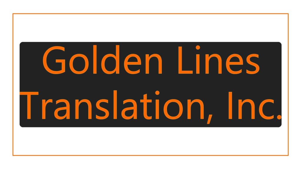golden-lines-translation-inc-logo